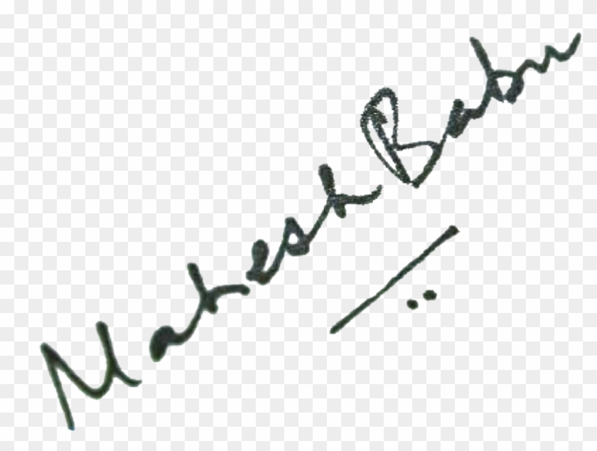 Mahesh Babu Autograph - Autograph Mahesh Babu Signature Clipart #4169407
