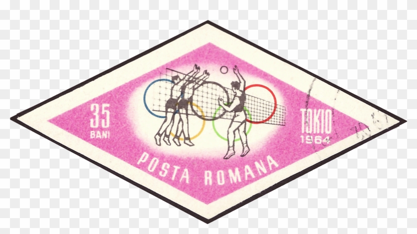 Rom 1964 Minr2319 Pm B002 - Soft Tennis Clipart