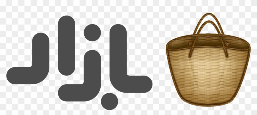 Clash Of Clans Opens Its Door To Cafe Bazaar - Cafe Bazaar Logo Png Clipart