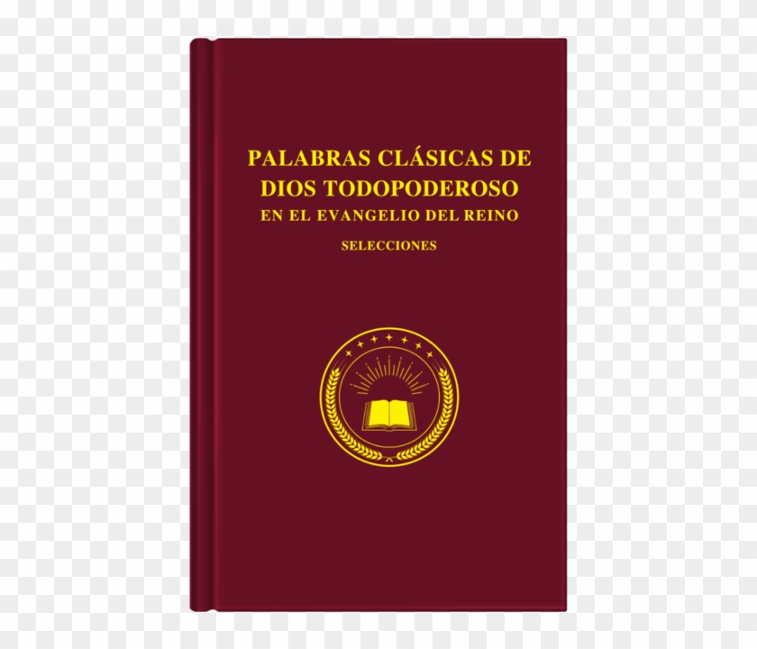 I ¿cuál Es Mayor, Dios O La Biblia Sobre La Relación - Democratic Party Clipart