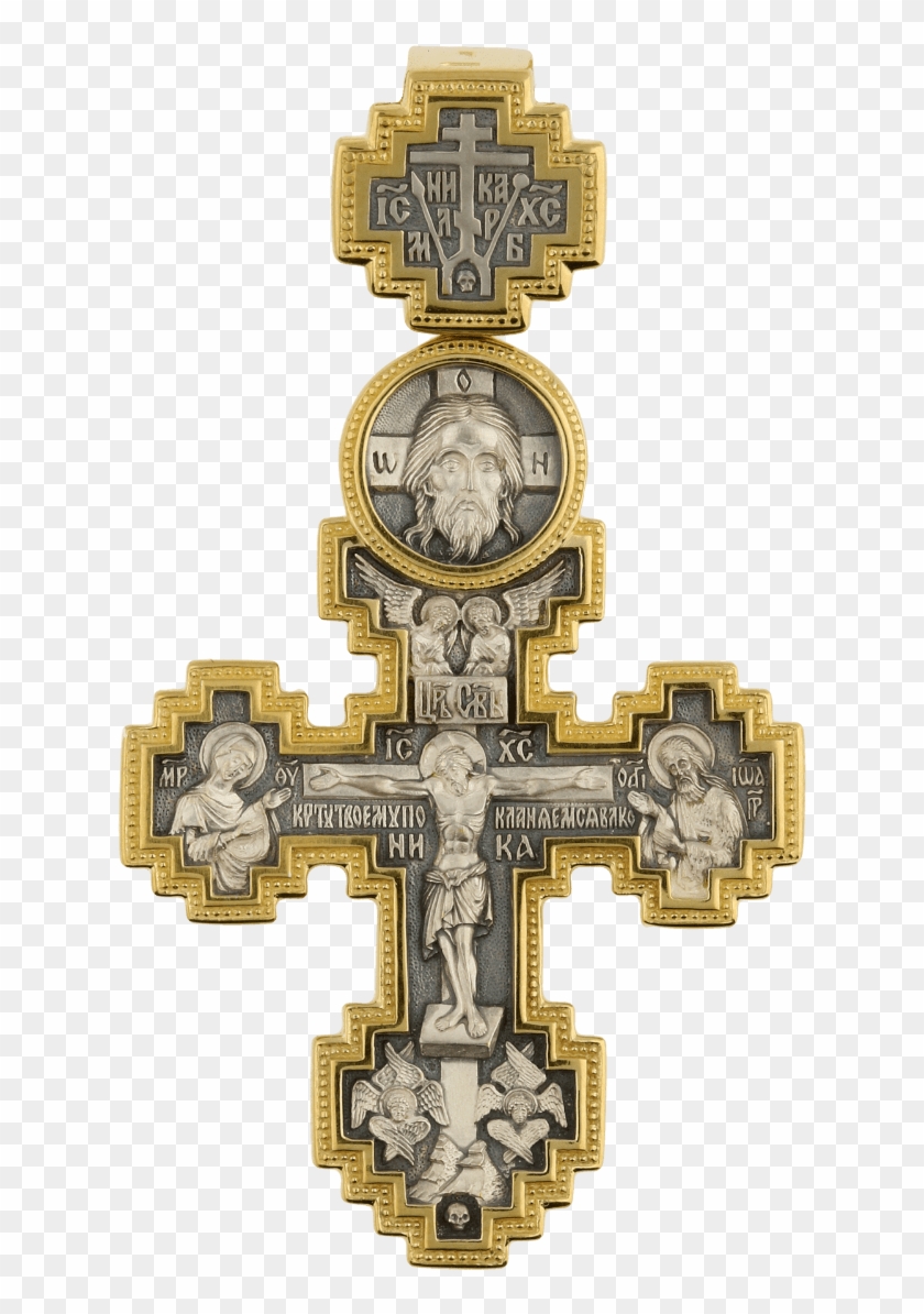 Dona Dei - Dagmarkors Guld Clipart