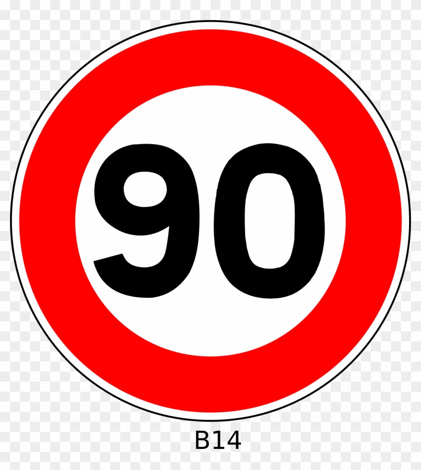 This Free Icons Png Design Of B14-90 - 90 Clip Art Transparent Png