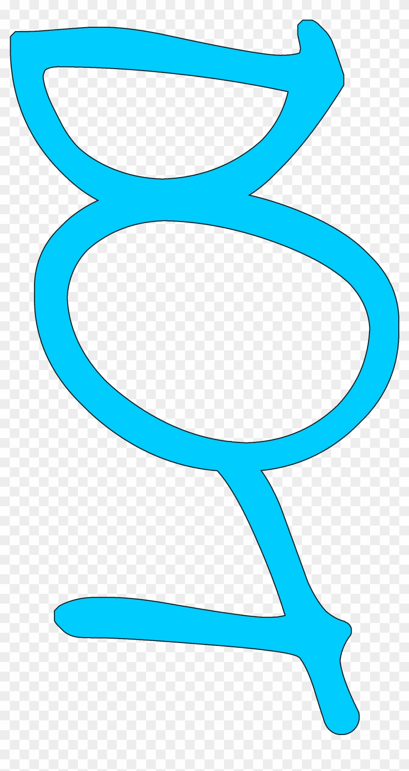 Main Home - Electric Blue Clipart #4177134