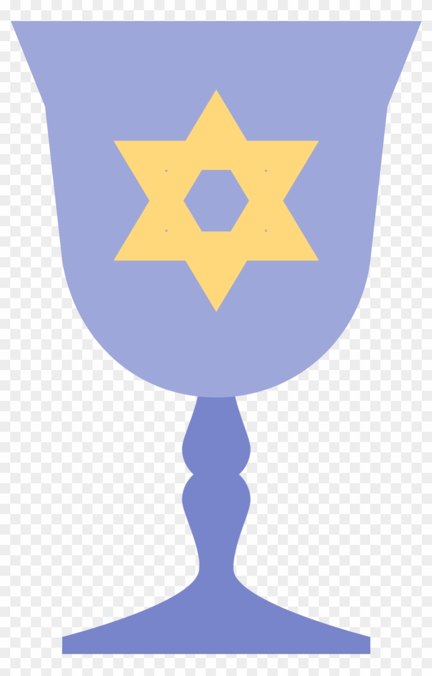 Hanukkah Glass Icon - Emblem Clipart