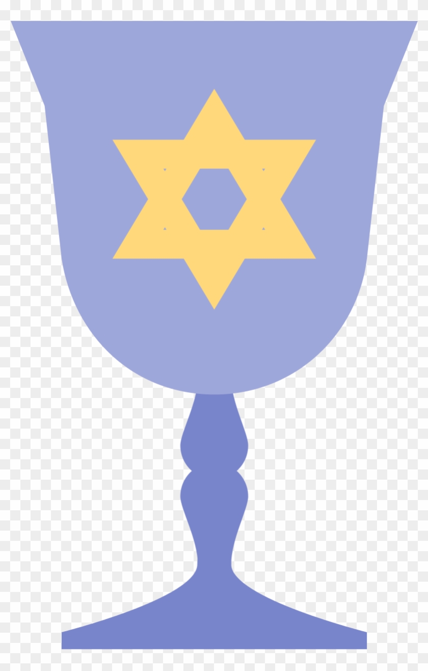 Hanukkah Glass Icon - Emblem Clipart #4177815