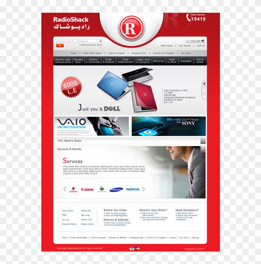 Radio Shack - Dell Inspiron 1440 Clipart #4188145