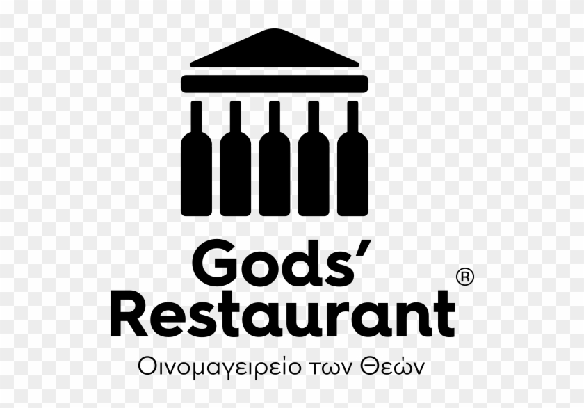 Gods Restaurant - Graphic Design Clipart #4188208
