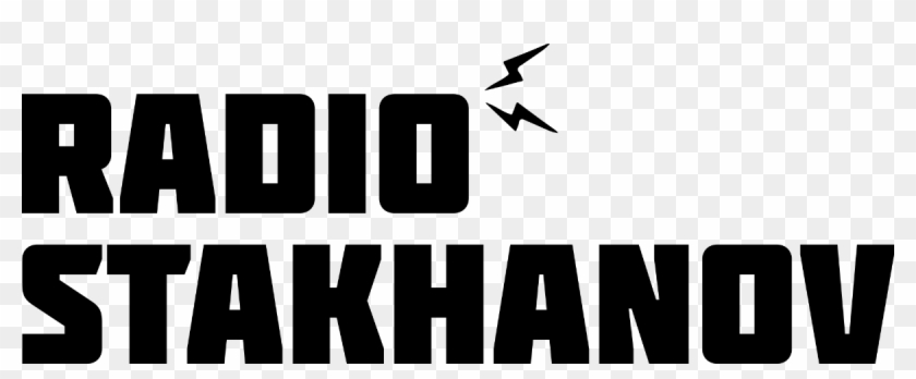 Network - Graphic Design Clipart