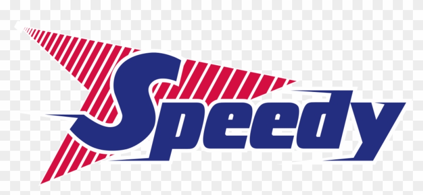 Speedy Logo Clipart