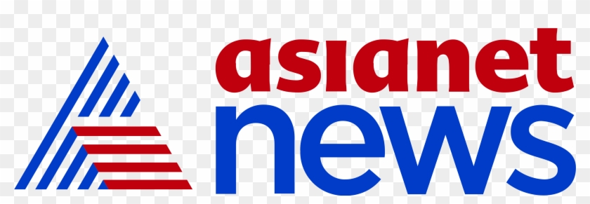 Asianet News Logo Download For Free - Asianet News Clipart #4190188
