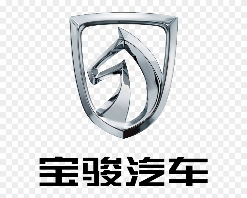 Baojun Logo Hd Png - Baojun Clipart #4191561