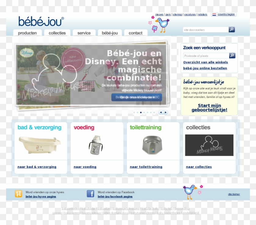 Bebejou Clipart