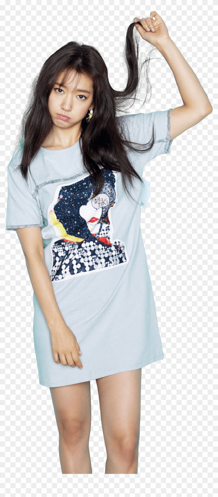 Download - Park Shin Hye Png Clipart #4193567