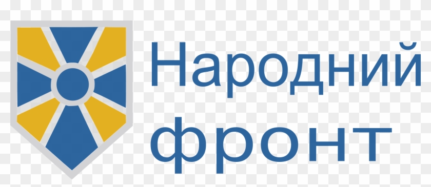 Popular Front Ukraine - Graphic Design Clipart #4197527