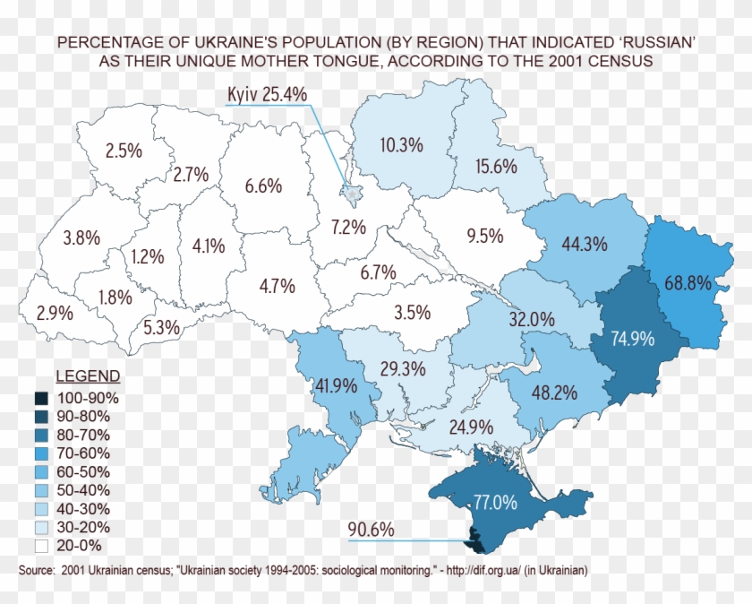 Ukraine - Ukraine Areas Under Russian Control Clipart #4198046