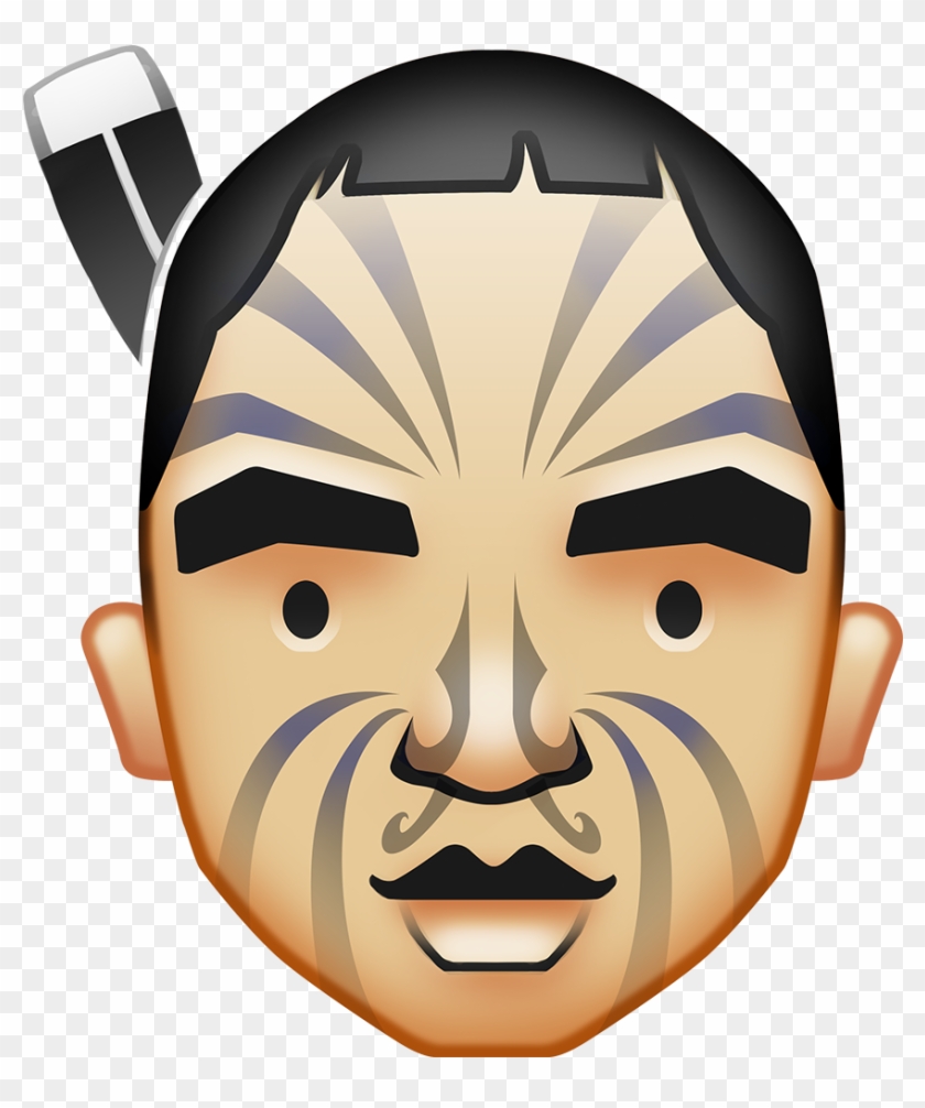 The World's First Māori Emoji App - Maori Emoji Clipart #4198654