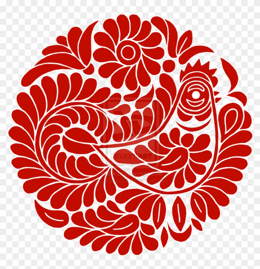 Traditional Mexican Embroidery Patterns Png - Amoeboid Cell Clipart #4199400