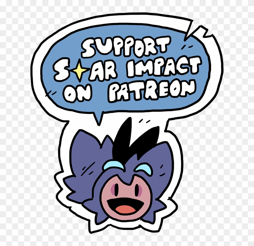 Clip Art - Png Download #424827