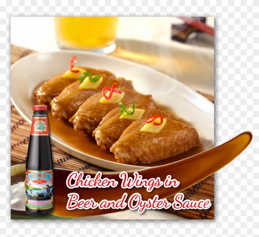 Chicken Wings Png Clipart #429280