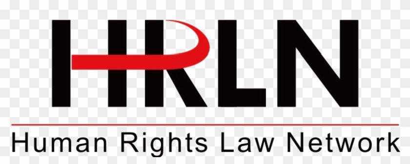 Hrln Logo Transparent Background - Png Files With Transparent Background Text Clipart