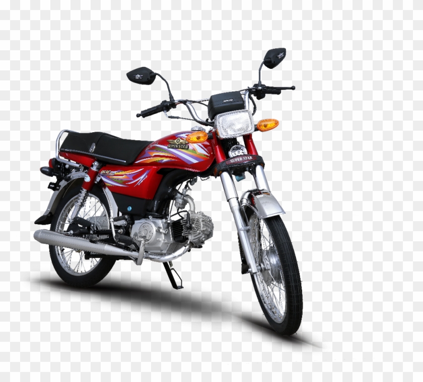 13-superstar 70 - Honda Clipart