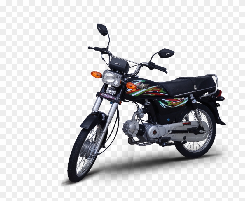08-superstar 70 - Honda Clipart