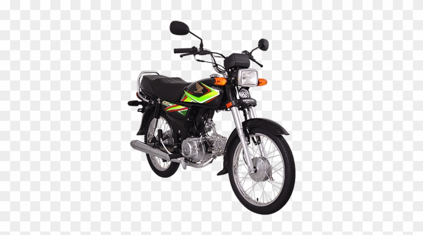 Honda Cd 70 14 - Honda Cd 70 2019 Png Clipart