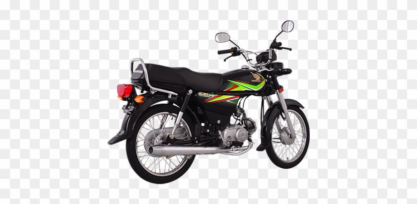 Honda Cd 70 16 - Honda Cd 70 2019 Black Clipart