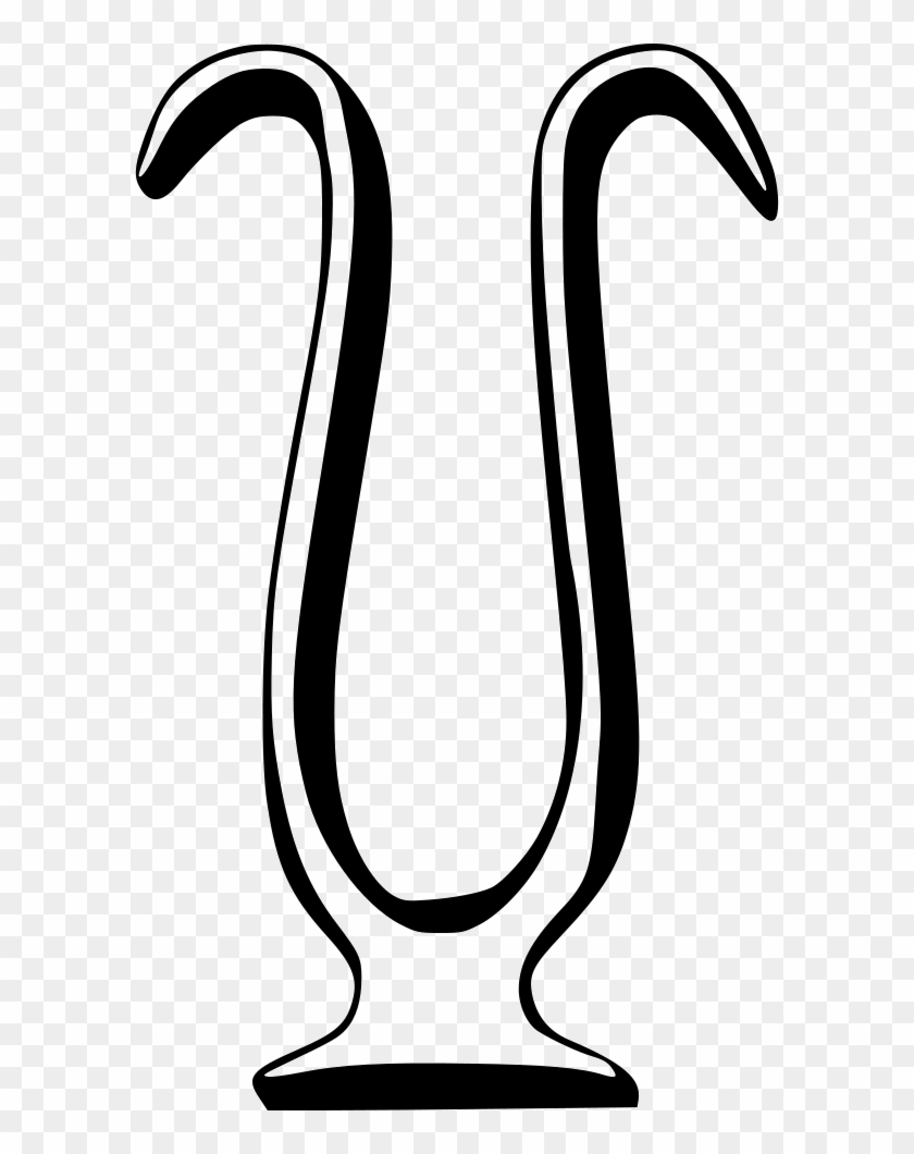 Png File Clipart #4204433