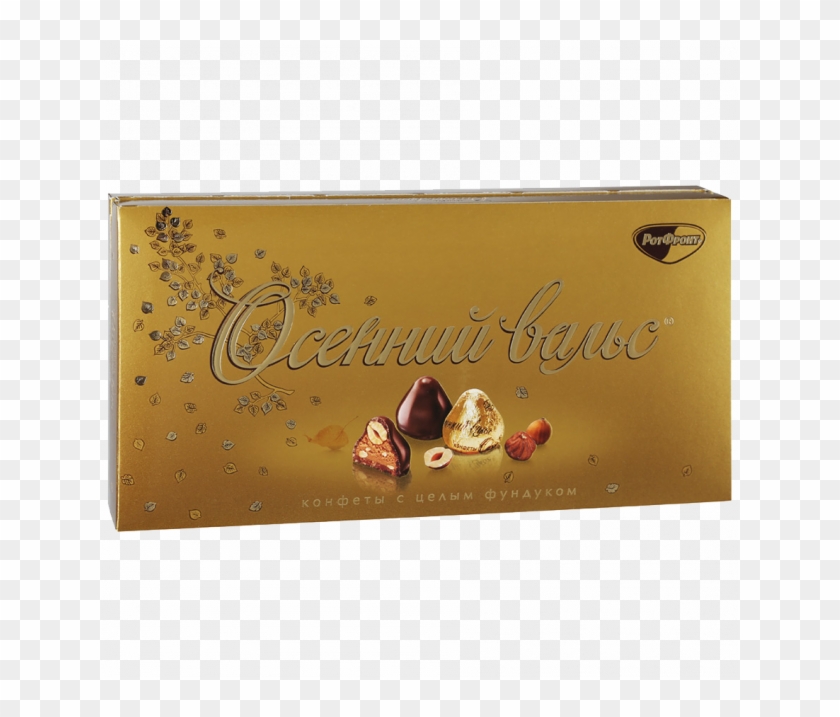 Collection Of Chocolate Candies "autumn Waltz" - Chocolate Bar Clipart