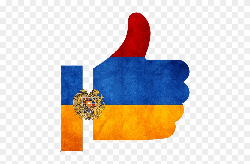 Armenia Facebook Like Photo Armenia Facebook Like 2 - Armenia Facebook Clipart #4207675