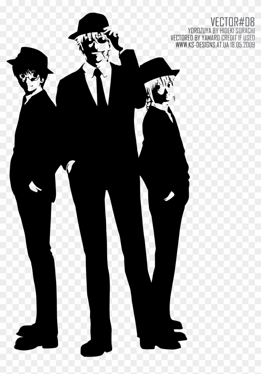 Vector Format - Funny Gintama Clipart #4209585