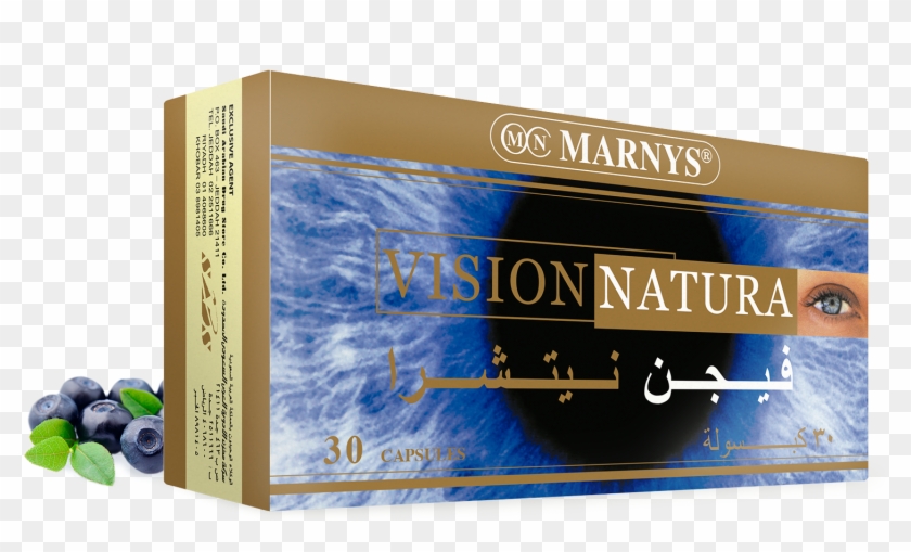 Box Clipart #4209616