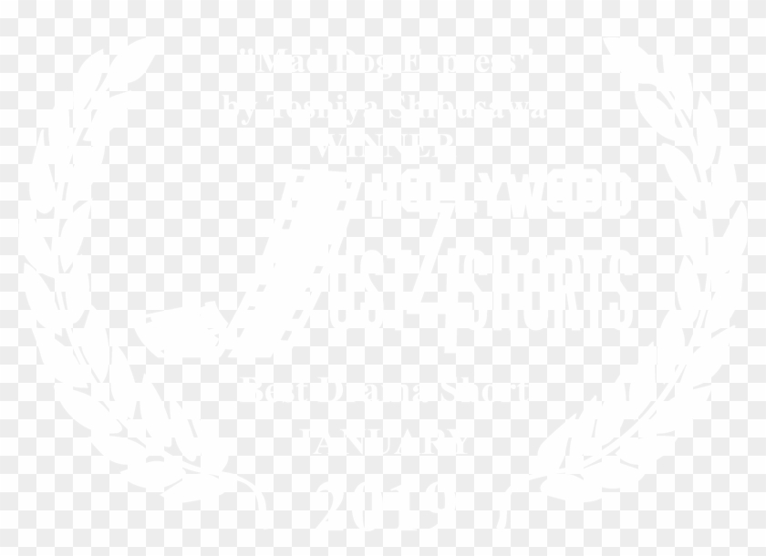 Award Film Documentary White Clipart #4210196