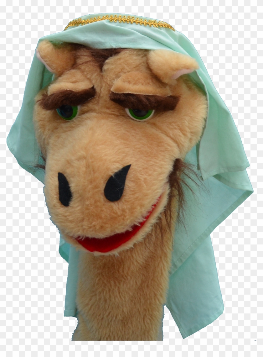 Camilla-alone - Stuffed Toy Clipart #4211219