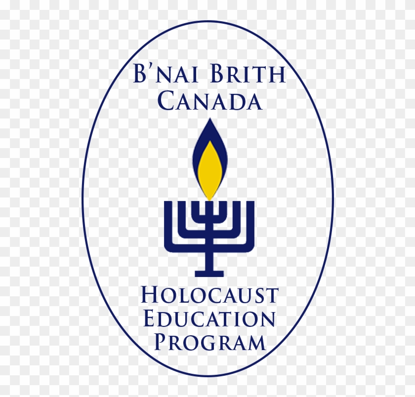 B'nai Brith Canada Launches Free Holocaust Education - Circle Clipart #4213692