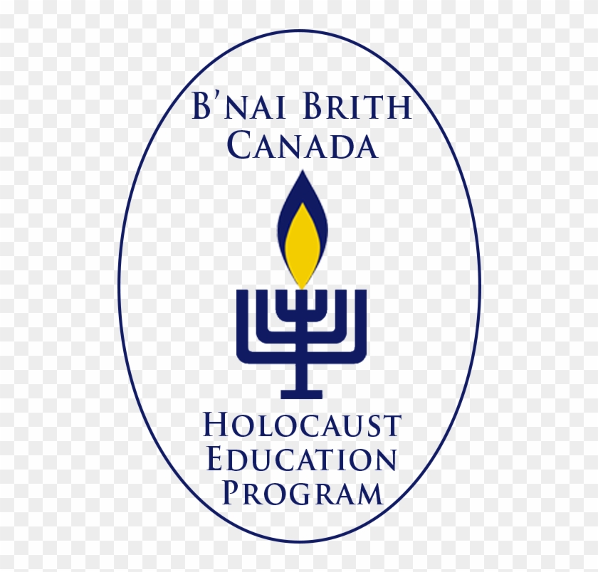 B'nai Brith Canada Launches Free Holocaust Education - Circle Clipart