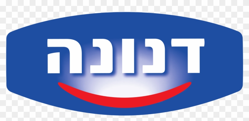 Danone Logo Hebrew - דנונה לוגו Clipart