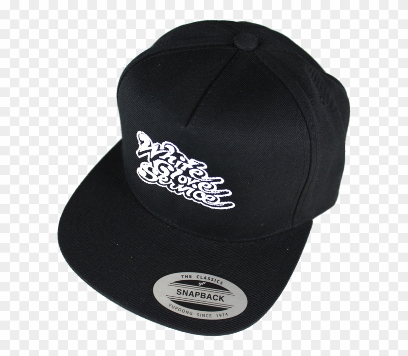 White Glove Service Snapback - Baseball Cap Clipart #4218539