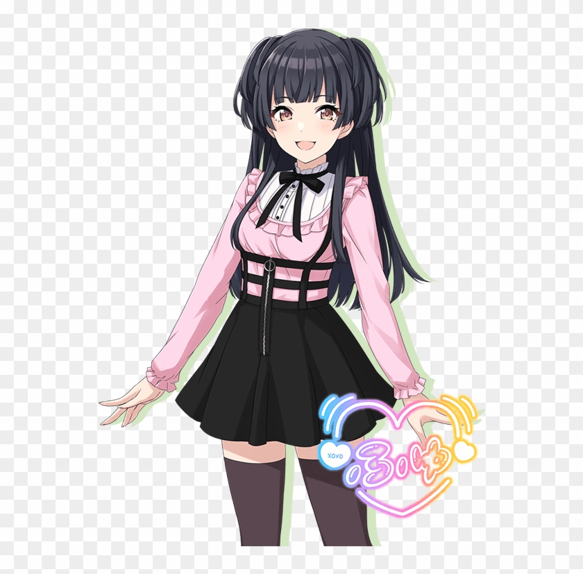 黛 冬 優子 Clipart #4221919
