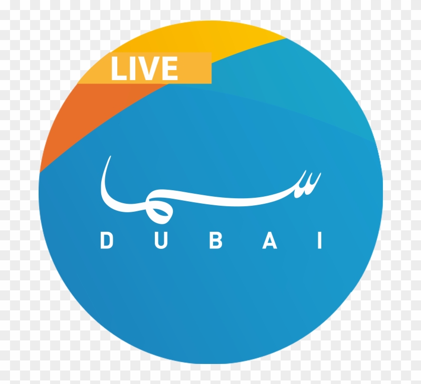 Samadubai - قناة سما دبي Clipart #4223870