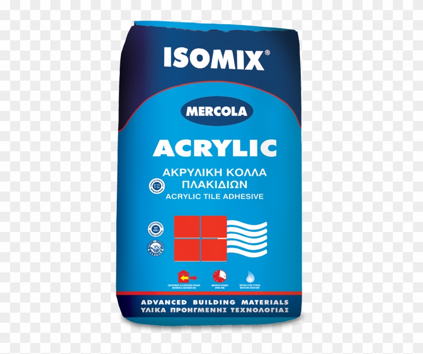 Citrix Clipart #4226329