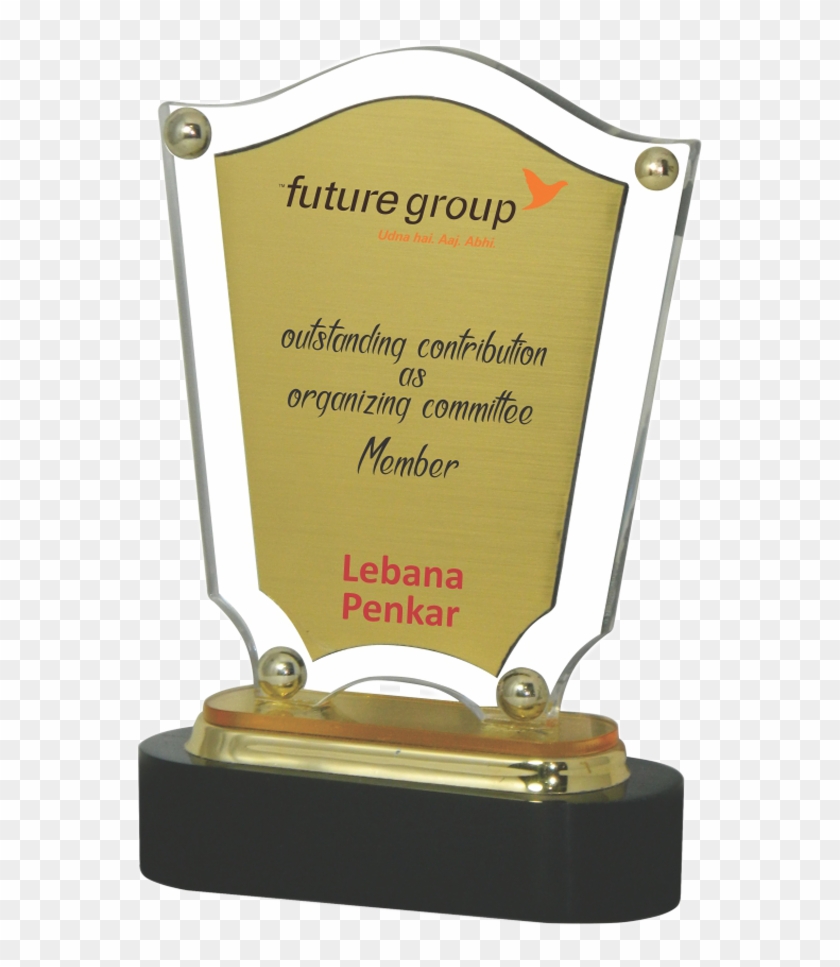 Personalized Corporate Gifts - Trophy Souvenir Clipart #4226357