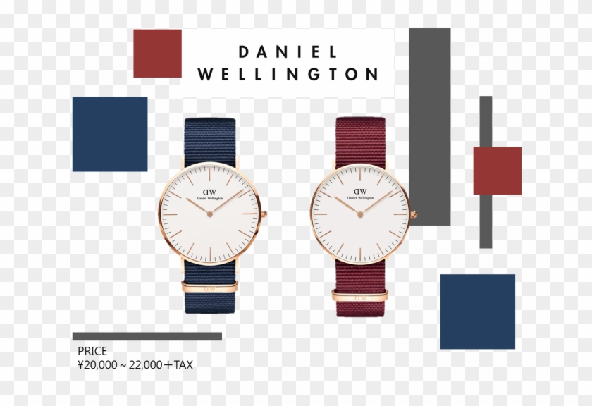 It Is Dark Tone Kolor New Item That We Toss In This - Watch Clipart #4227301