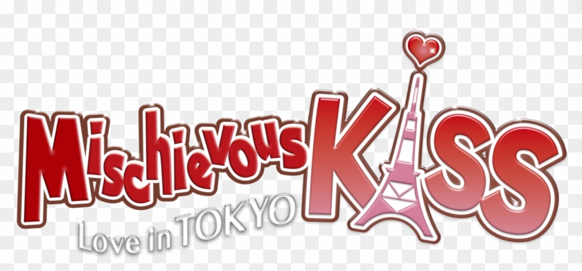 Amor En Tokio - Malicious Kiss Clipart #4229147