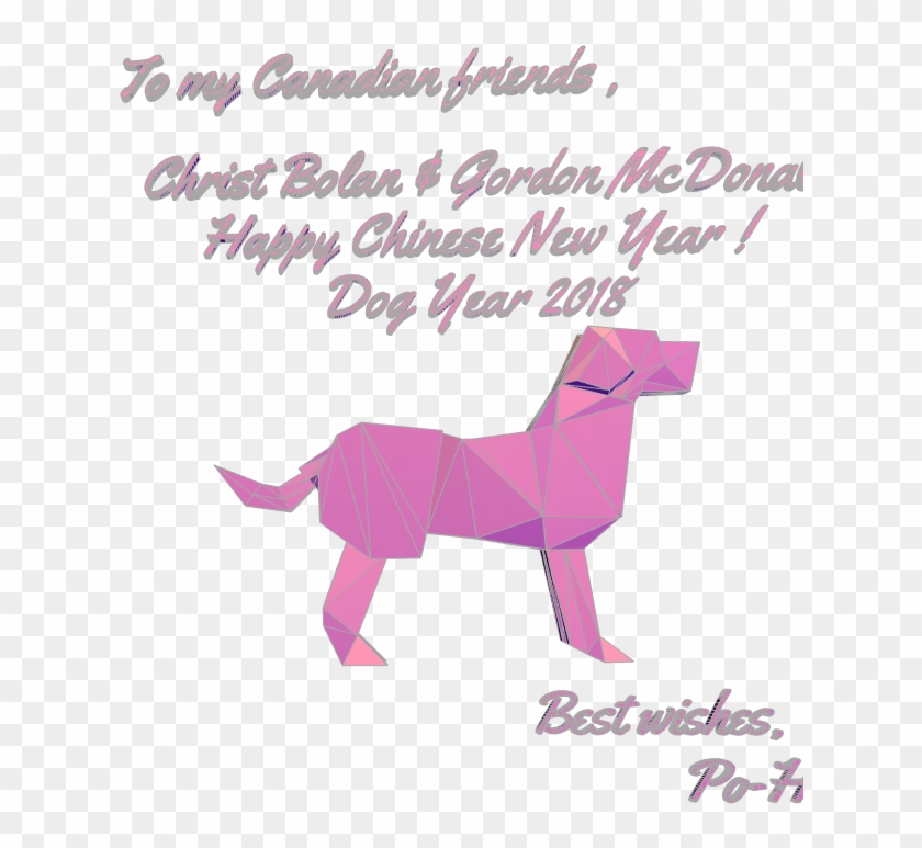 Pony , Png Download - Paper Clipart