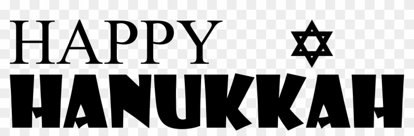 Happy Hannukah Sign - Four Street Clipart #4231769