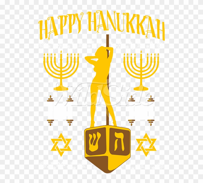 Happy Hanukkah Stripper - Hanukkah Clipart #4232100