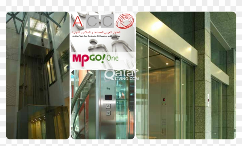 Acco Elevators And Escalators - Turnstile Clipart #4232226