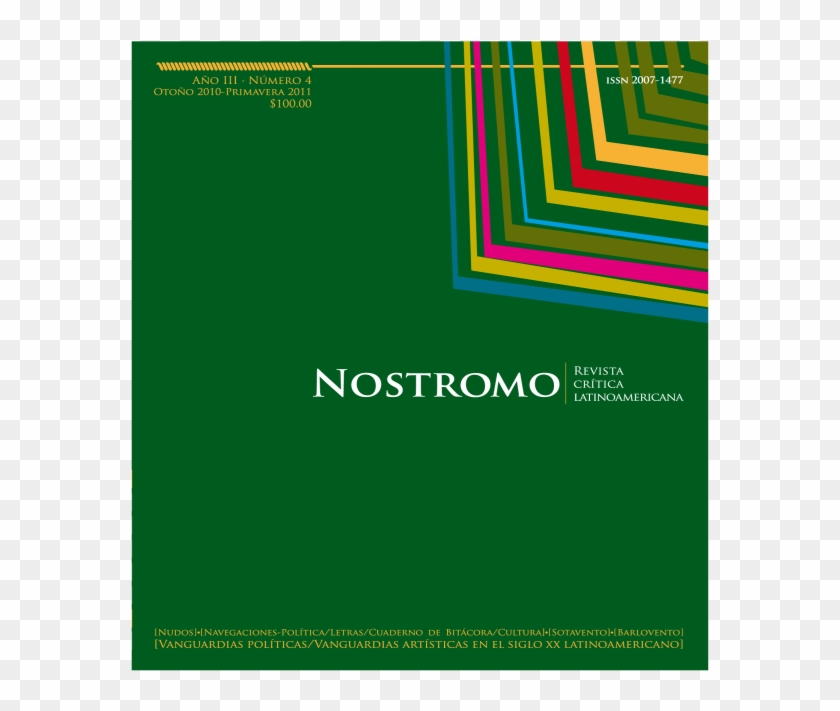 Nostromo Clipart #4232784